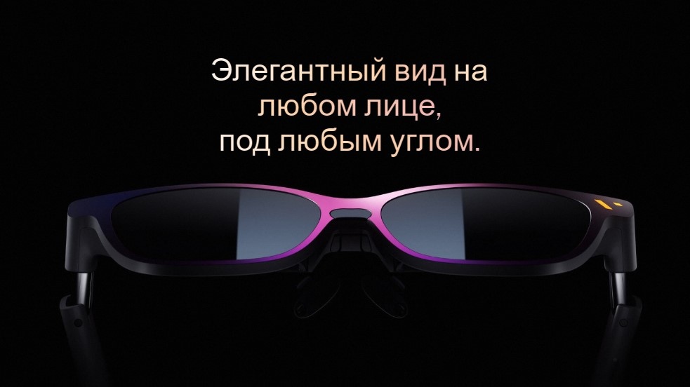 VITURE -70