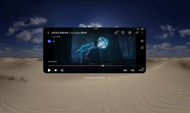  Vivo Vision-26