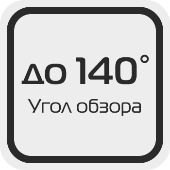 140-gradusov-pimax-crystal