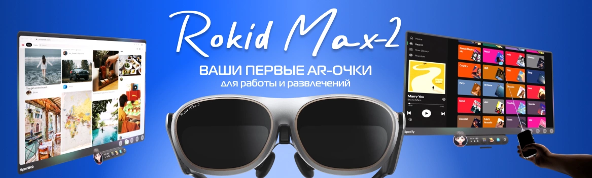 Интернет-магазин виртуальной реальности Virtuality Club: VR ...
