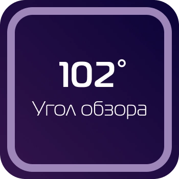 102-gradusov-Bigscreen Beyond