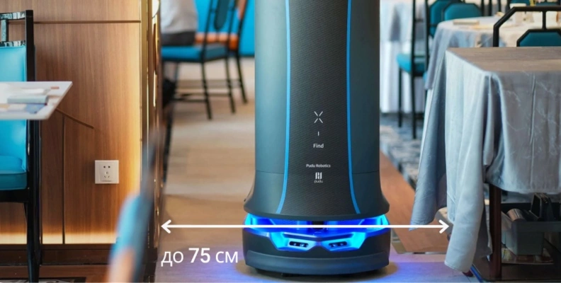 robot46-1