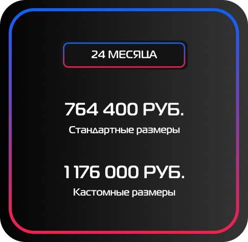 arena-53