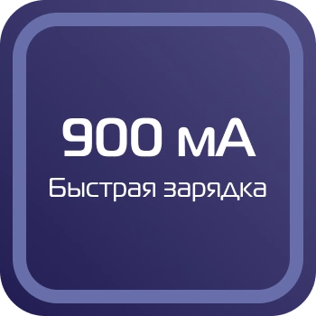 Valve-Index-900mA