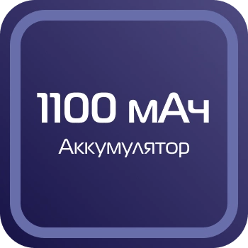 Valve-Index-1100mA 