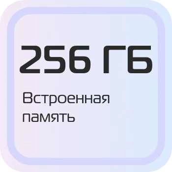 Oculus Quest 3S 256 Gb-07