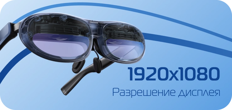 personalnij-kinoteatr-rokid-2