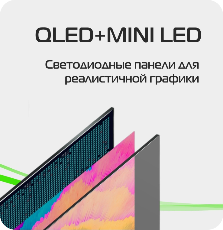oled+miniled-display-pimax-crystal