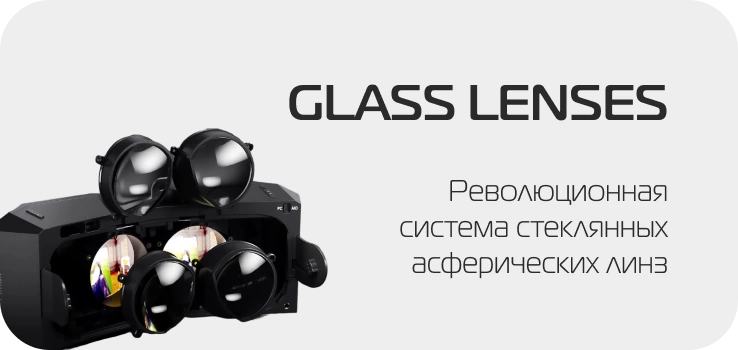 glass-lensespimax-crystal