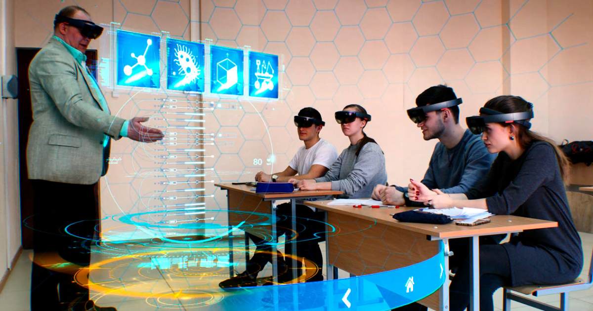 Виртуальные экскурсии