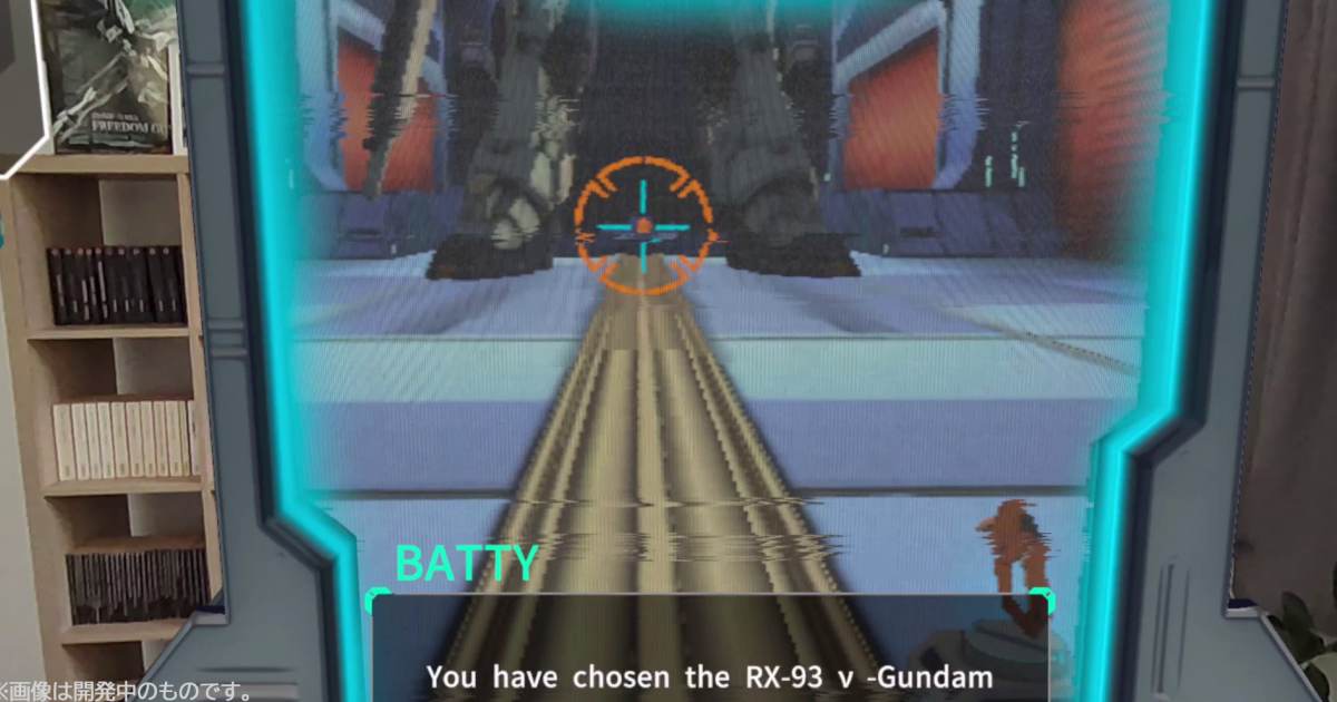 Mobile Suit Gundam: Silver Phantom