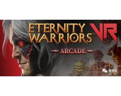 Eternity Warriors VR