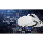 Автономный VR шлем Oculus Quest 2 256Gb + кабель Oculus Link