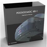 Шлем виртуальной реальности Роскосмос XR-1 «ПЕРВЫЙ»