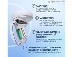 Чехлы для контроллеров Oculus Quest 2 c доступом к батарее | KIWI| Белые