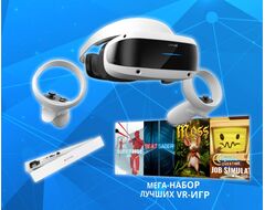 VR набор для ПК "Геймер"