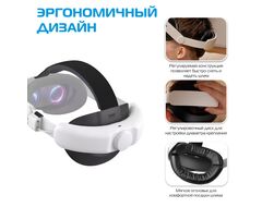 Регулируемое крепление Battery Head Strap для Oculus Quest 3 / 3S | KIWI design