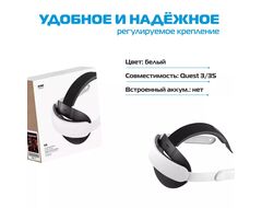 Регулируемое крепление K4 Comfort Head Strap для Oculus Quest 3 / 3S | KIWI design
