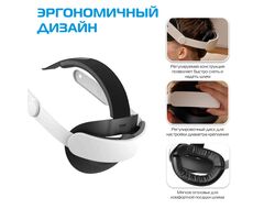 Регулируемое крепление K4 Comfort Head Strap для Oculus Quest 3 / 3S | KIWI design