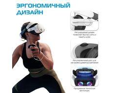 Регулируемое крепление H4 Boost Battery Head Strap для Oculus Quest 3 / 3S | KIWI design
