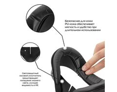 Лицевая накладка (маска) V4 Facial Interface для Oculus Quest 3S | KIWI design