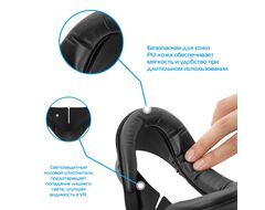 Лицевая накладка (маска) V4 Facial Interface для Oculus Quest 3S | KIWI design