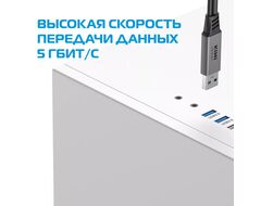 Кабель Oculus Link Type-C - USB 3.0 с дополнительным питанием для Oculus Quest / Pico 4 | KIWI Design
