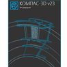 КОМПАС-3D