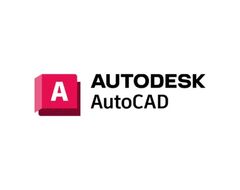 Программное обеспечение Autodesk AutoCAD