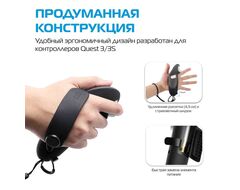 Чехлы для контроллеров G4 Max Oculus Quest 3 / 3S c доступом к батарее | KIWI design | Черные