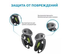 Чехлы для контроллеров Q1 Pro Oculus Quest 3 / 3S c доступом к батарее | KIWI design | Черные