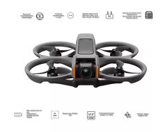 Квадрокоптер DJI Avata 2 Fly More Combo (3 батареи)
