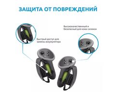 Чехлы для контроллеров Q1 Pro Oculus Quest 3 / 3S c доступом к батарее | KIWI design | Черные