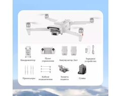 Квадрокоптер FIMI X8 Tele Max