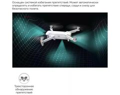 Квадрокоптер FIMI X8 Pro