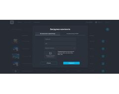 Платформа для управления контентом VRVR