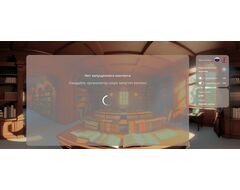 Платформа для управления контентом VRVR