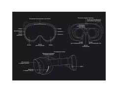 Автономный VR шлем Steam Frame | Valve