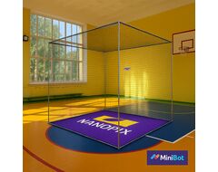 Nanopix Arena: куб для полётов 3х3х3м (Куб+демпфирующее покрытие)