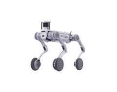 Робособака Unitree B2-W