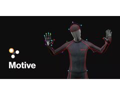 Программное обеспечение Motive Body (OptiTrack) 1 год 
