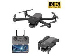 Квадрокоптер APEX X249 