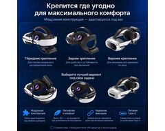 Комплект портативных аккумуляторов P5000 Compact Power Bank с креплением для VR шлемов | KIWI design 