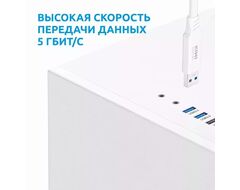 Кабель Oculus Link Type-C - USB 3.0 с дополнительным питанием для Oculus Quest / Pico 4 | KIWI Design | Белый 