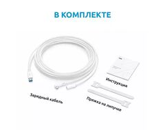 Кабель Oculus Link Type-C - USB 3.0 с дополнительным питанием для Oculus Quest / Pico 4 | KIWI Design | Белый 